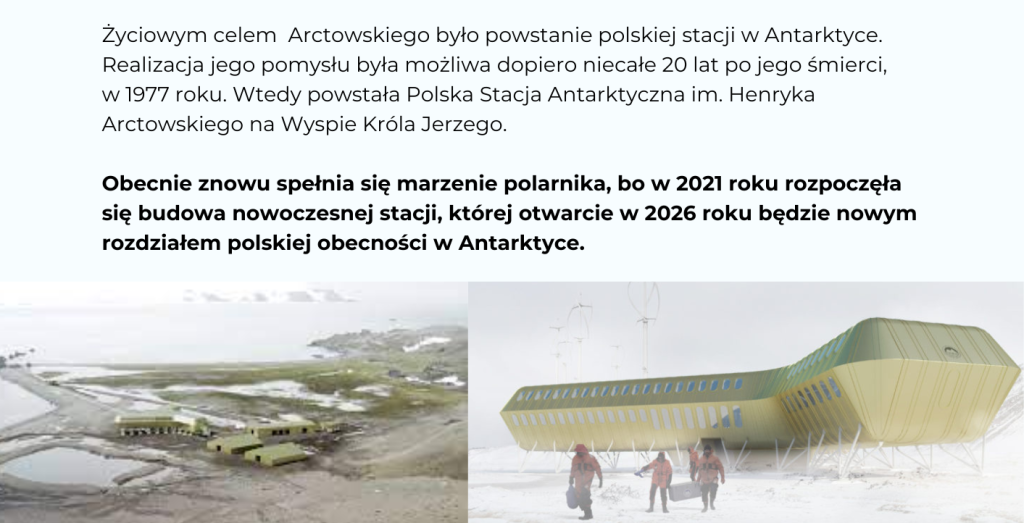Modernizacja Polskiej Stacji Antarktycznej im. Henryka Arctowskiego